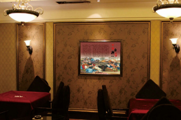 四川成都攀枝花市汗蒸休闲中心