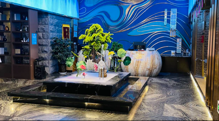 乐山市主题养生会所