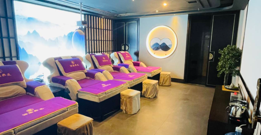 乐山市主题养生会所