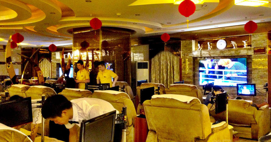 宜宾市区休闲会所